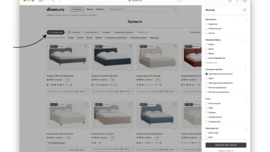 Photo of Оптимальные размеры кроватей: как выбрать подходящий вариант